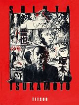 poster du film Tetsuo