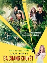 Affiche de Face Off 3: Imperfect Trio, film à voir en streaming sur Pygargue