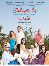 Affiche de Single Married Divorced 2, film à voir en streaming sur Pygargue