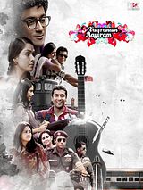 Affiche de Vaaranam Aayiram, film à voir en streaming sur Pygargue