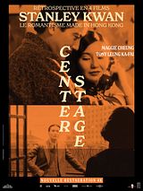 Affiche de Center Stage, film à voir en streaming sur Pygargue