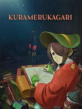 Affiche de Kuramerukagari, film à voir en streaming sur Pygargue