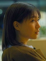 photo de Mai Kiryu