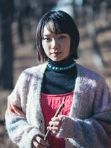 photo de Kotone Furukawa