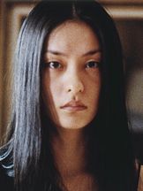 photo de Kumi Kaneko