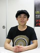 photo de Tetsuaki Matsue