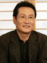 photo de Sung-Geun Moon