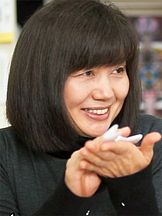 photo de Megumi Ayukawa