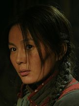 photo de Ankhnyam Ragchaa