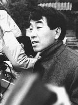 photo de Susumu Hani