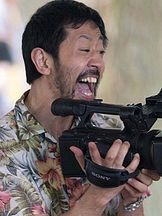 photo de Takayuki Hamatsu