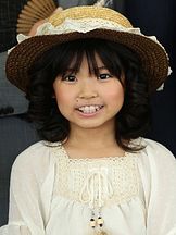 photo de Sea Kumada