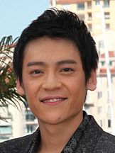 photo de Yi Zi