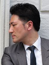 photo de Ishii Yuichi