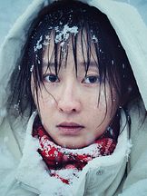 photo de Xingchen Lü