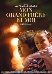 Mon grand frère et moi 