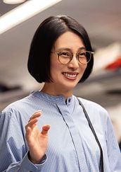 Mon grand frère et moi 