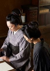 Seppuku : l'honneur d'un samouraï