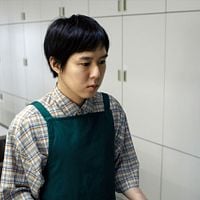Photo Seiichi Kohinata