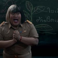 Photo Thongkanthom Thongchai