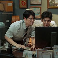 Photo Vachirawich Aranthanawong