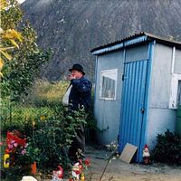 Photo Horst Krause