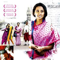Photo Tannishtha Chatterjee