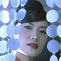 Photo Xin Wang