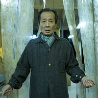 Photo Boramy Tioulong