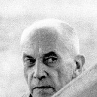 Photo Chris Marker