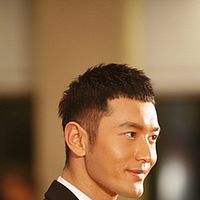 Photo Xiaoming Huang
