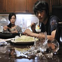 Photo Aoi Nakamura