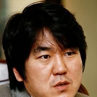 Photo Je-mun Yun