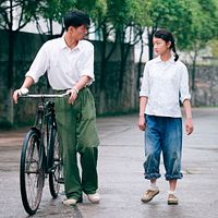 Photo Shawn Dou