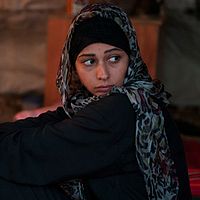 Photo Maysa Abed Alhadi