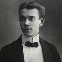 Photo Vaslav Nijinski