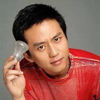 Photo Chao Deng