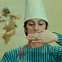 Photo Sofiko Tchiaourelli