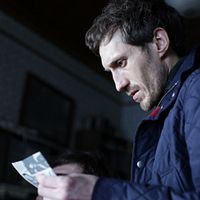 Photo Igor Khripunov