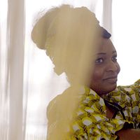 Photo Maïmouna Gueye
