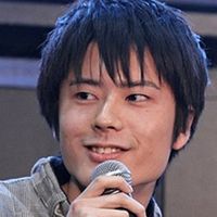 Photo Kōki Uchiyama