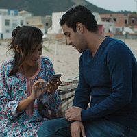 Photo Mohamed Amine Hamzaoui