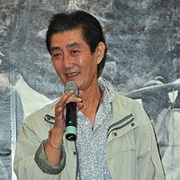 Photo Chung Shan Wan