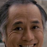 Photo Yuen Chor