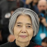 Photo Kiki Kirin