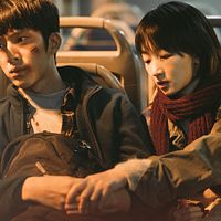 Photo Zhou Dongyu