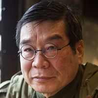Photo Kazuo Hara