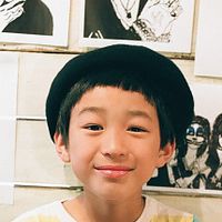 Photo Mondo Okumura
