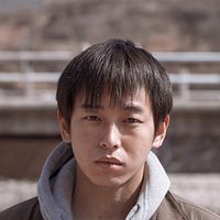 Photo Yuchang Peng