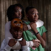 Photo Shahadi Wright Joseph